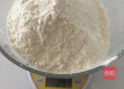 Illustration of how to make chive cake 4