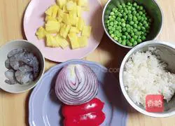 Pineapple and Shrimp Fried Rice Recipe Illustration 3