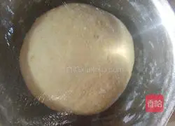 Pumpkin puree Illustration of how to make black sesame steamed buns 9