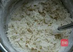 How to make scallion pancakes 1