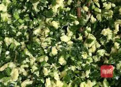 Illustration of how to make leek and egg dumplings 5