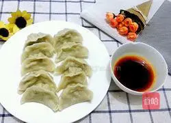 celery Illustration of how to make meat dumplings 12