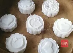 Crystal Purple Potato Cake Recipe Illustration 10