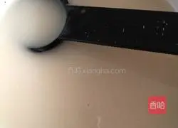 Illustration of how to make mushroom steamed buns 1