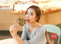 Healthy Sandwich Recipe Illustration 2