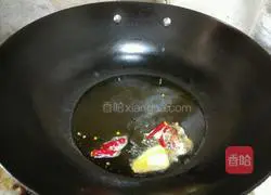 Henan Braised Noodles Practice illustration 4