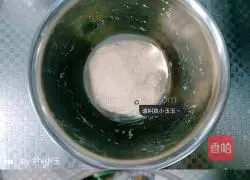 Illustration of how to make Shandong steamed buns 4