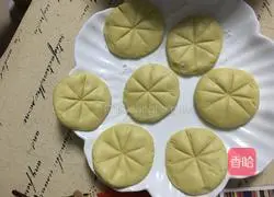 Illustration of how to make fried pumpkin cake 8