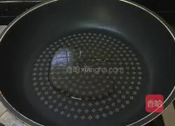 Zhixiang Purple Sweet Potato Cake Recipe Illustration 11