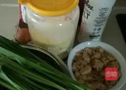 Illustration of how to make leek vegetarian buns 1