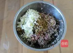 Illustration of how to make cabbage dumplings 3