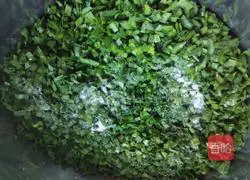 Illustration of how to make leek and egg dumplings 3