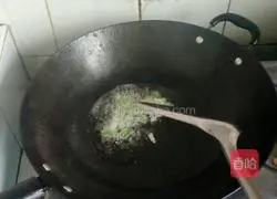 My fried rice recipe illustration 2