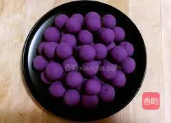 Illustration of how to make purple sweet potato and glutinous rice dumplings 8