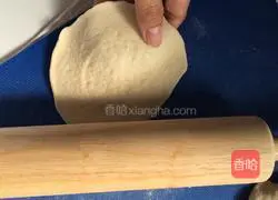 Onion meat Illustration of how to make steamed buns 5