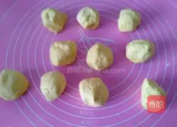 Illustration of how to make pumpkin glutinous rice cakes 8