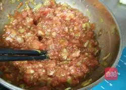 Pork and corn dumplings recipe 9