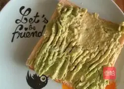 Healthy breakfast avocado sandwich recipe 1