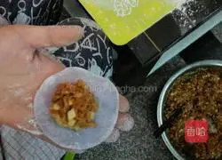 Illustration of how to make purple dumplings 6