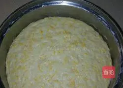 Illustration of how to make pumpkin steamed buns 7