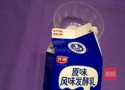 Blueberry Yogurt Scones (15 Pieces) Recipe Illustration 5