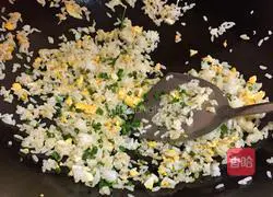 Soy Sauce Egg Fried Rice Recipe Illustration 6