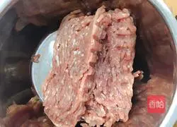 Illustration of how to make crispy wontons 1