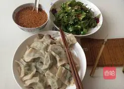 White radish dumplings Illustration of how to do it 4