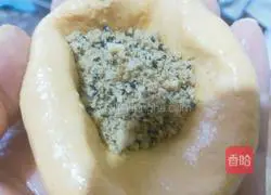 How to make pumpkin cake (rice cooker version) Illustration 10