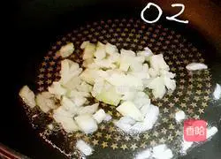 Potato Bacon Fried Rice Recipe Illustration 3