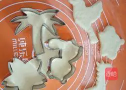 Children's cartoon steamed buns Illustration of how to do it 11