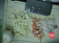 Onion Fried Rice Recipe Illustration 1