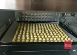 Illustration of how to make homemade steamed buns 11