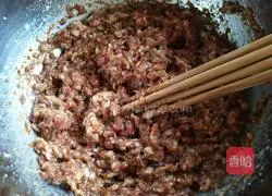 Illustration of how to make pork and leek buns 5