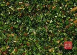 Illustration of how to make leek dumplings 3