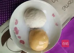 Illustration of how to make sweet potato steamed buns 9