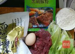 Illustration of how to make lettuce and beef patties 1
