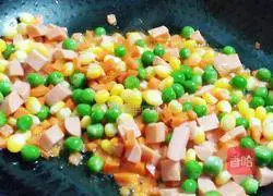 Tian Yuan Pineapple Fried Rice Recipe Illustration 7