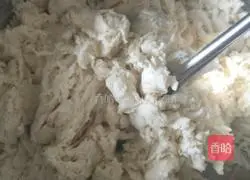 Illustration of how to make steamed buns stuffed with pepper and eggplant 2