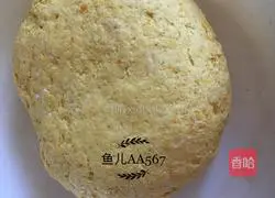 Illustration of how to make pumpkin steamed buns 5