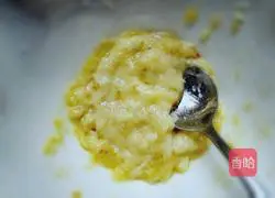 Illustration of how to make banana cake 2