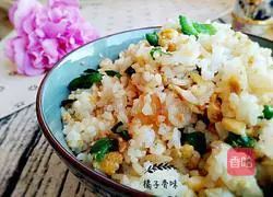 Egg fried rice recipe 8