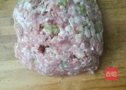 Illustration of how to make steamed buns with white radish and meat 1