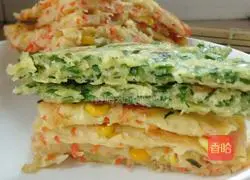 Illustration of how to make mixed vegetable cakes 7