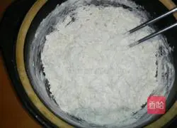 Illustration of how to make oat milk-flavored steamed buns 4