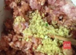 Pork, Zucchini and Chive Dumplings Recipe Illustration 4