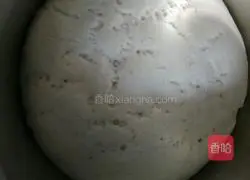 Illustration of how to make pork stuffed thousand-layer cake 3