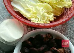 Illustration of how to make dumplings 2