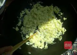 Illustration of how to make three fresh buns 9