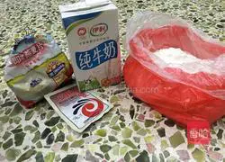 Milk Oatmeal Steamed Bun Recipe Illustration 1